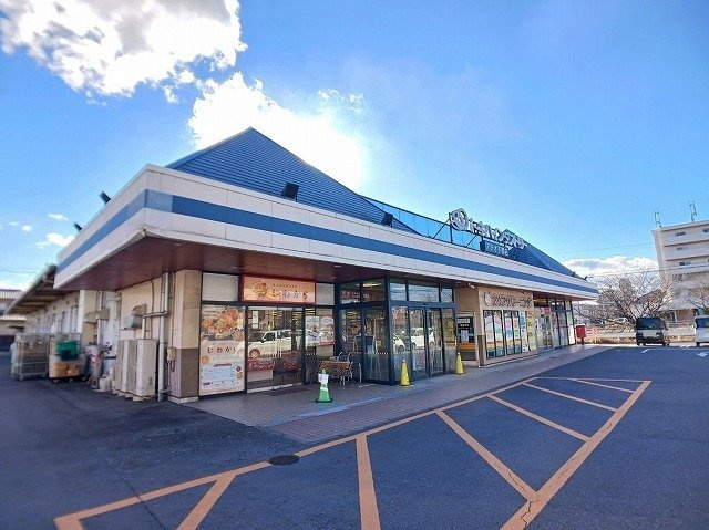 【周辺】 | リモージュ | アテオ　下郡店まで550m