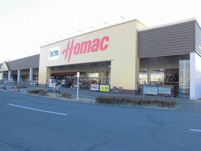 【周辺】 | 倉持ハイツパートⅡ | DCMホーマック坂東岩井店まで700m