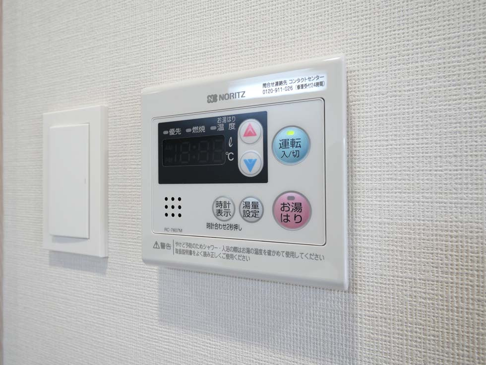 MAXIV新栄の内装