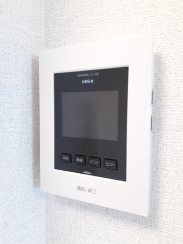 ミガナルコートⅡのセキュリティ