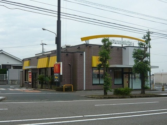 ミガナルコートⅡの周辺|マクドナルド　吉野店まで1700m