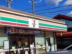 ８　ｃｏｕｒｔ　Ｂの周辺|セブン-イレブン 春日井八田町まで600m