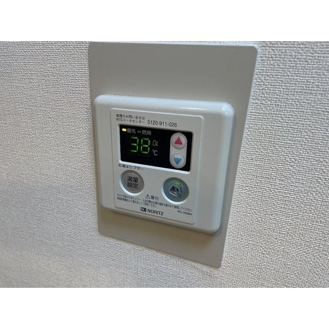 アーバンハイム寿のその他