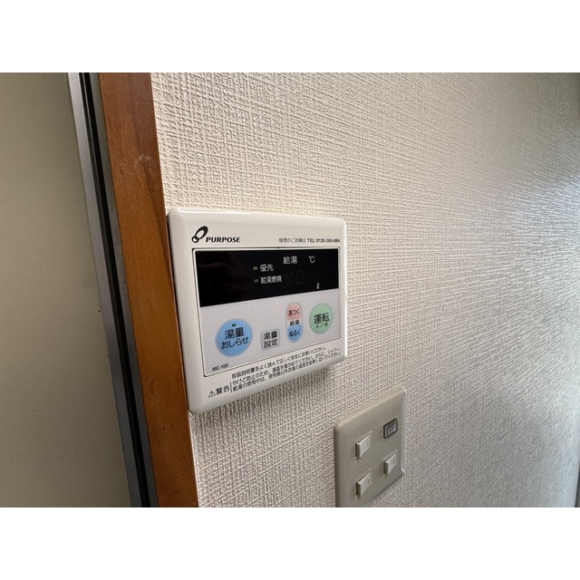 第一ローズハイツのその他