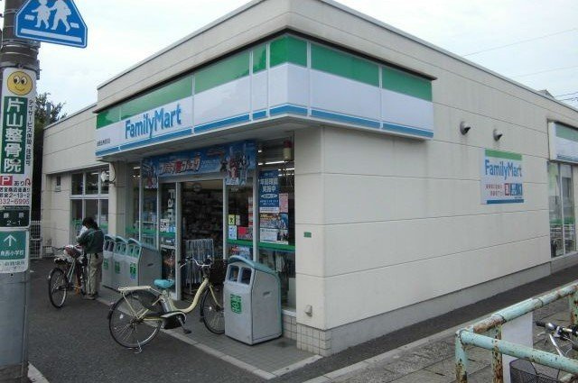 ダイ・ヴァリーⅢの周辺|ファミリーマート船橋法典駅前店まで900m