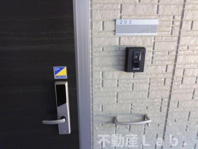 D-room北浜のセキュリティ