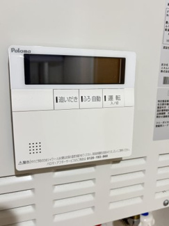 【セキュリティ】 | プラージュ銭函