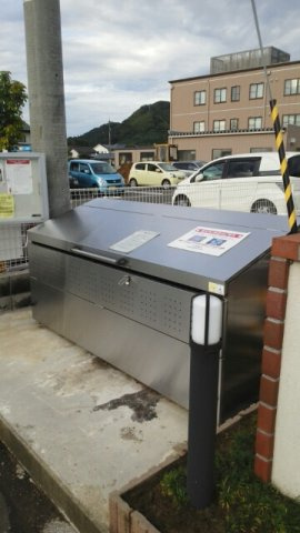 ウエストハウス　Ⅶ　Ｂ棟の設備