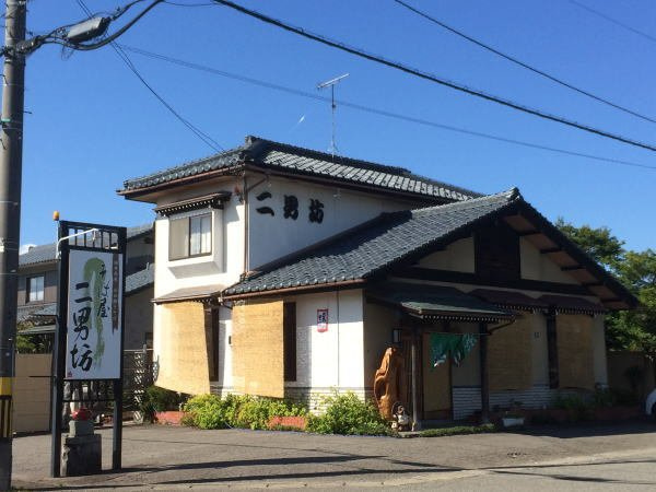 ウエストハウス　Ⅶ　Ｂ棟の周辺|二男坊まで850m