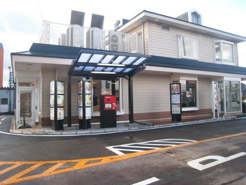 エスポワール．Ｙの周辺|マクドナルド ８号線福井店まで350m