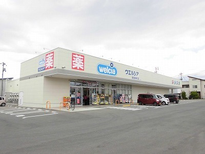 グラン　ドムール　Ⅱのその他|その他