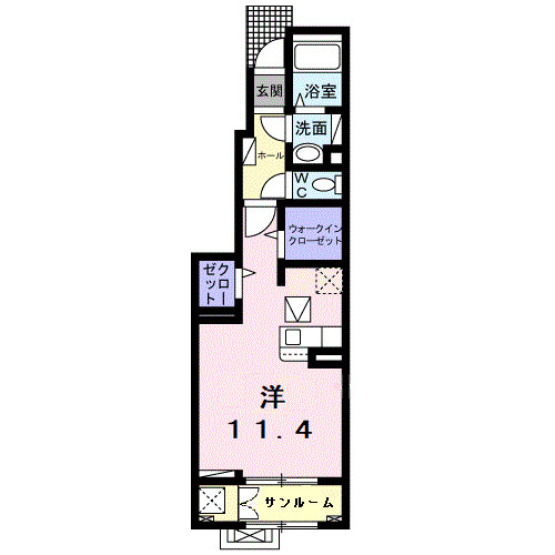 グラン　ドムール　Ⅱ