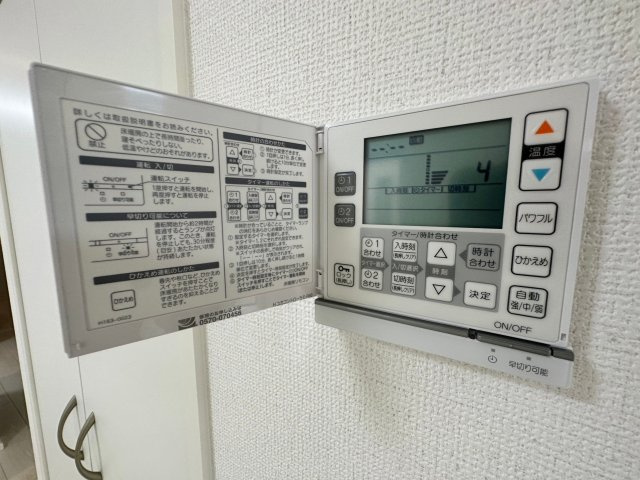 社が丘貸家 １号棟のその他|リビングは床暖房付き