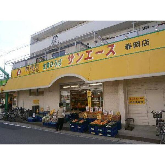 【周辺】 | メゾン・ド・タンドレス