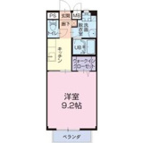 サンモール緑Aの画像