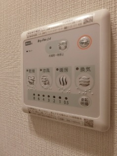 【その他】メイクスデザイン川崎Ⅱ 