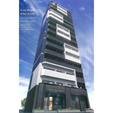プレサンスNAGOYA覚王山の画像