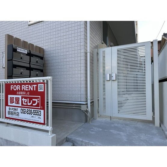 【エントランス】 | ボンヌール川名