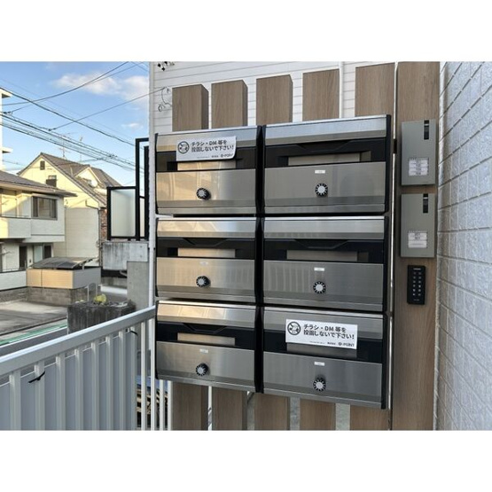 【その他共用部分】 | ボンヌール川名