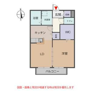 【間取り】 | サンヴィレッジ