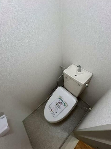 【トイレ】