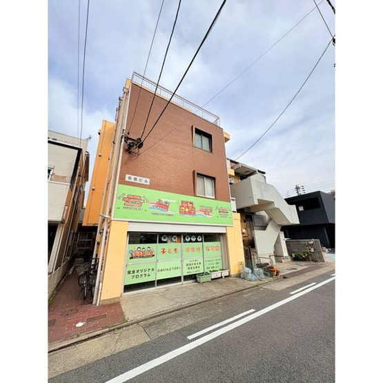 【周辺】 | 名信ビル