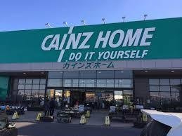 【周辺】 | サン・ヴィアーレＢ | カインズ深谷川本店まで1400m