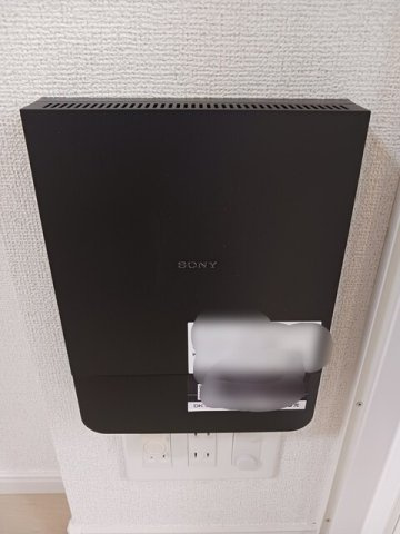 【設備】 | レスポワール　ドゥ　シュド