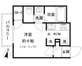 【間取り】 | エムズハウス