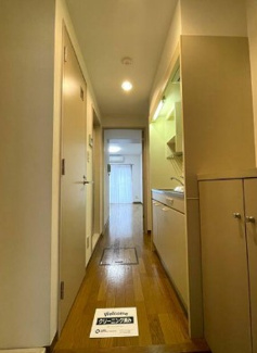 【玄関】 | FLATS白金