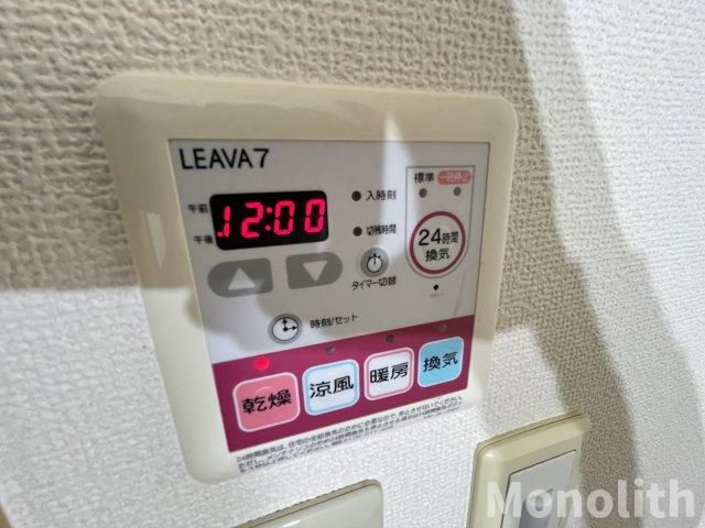 エスペーレ光明池Ⅰの設備
