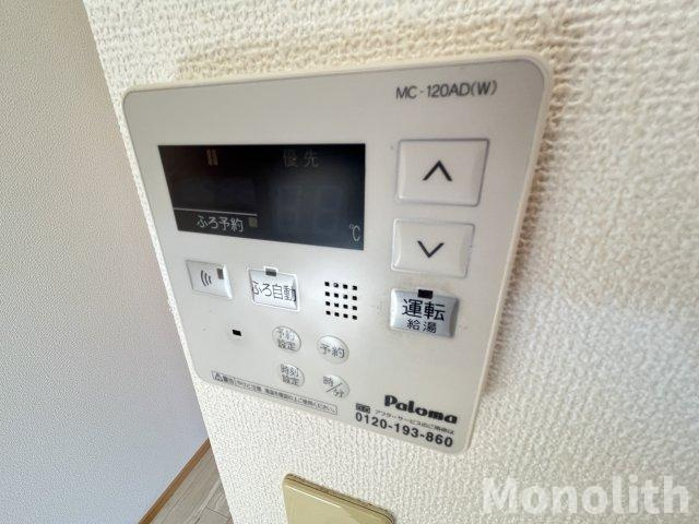 エスペーレ光明池Ⅰの設備