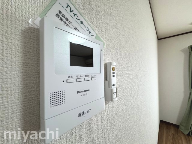 エクセルスミのセキュリティ