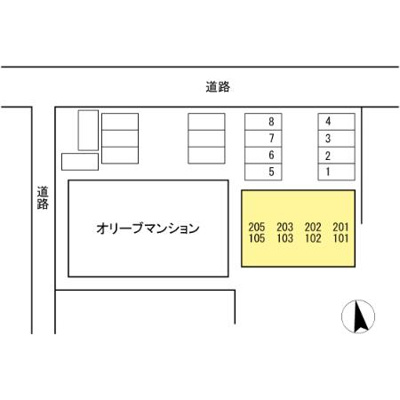 【駐車場】 | エルマンション
