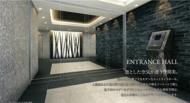【エントランス】 | プレサンス福島吉野ミナージ