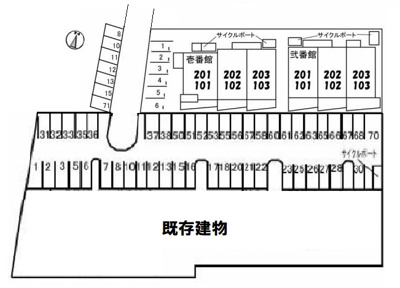 【駐車場】 | グランフォート　弐番館