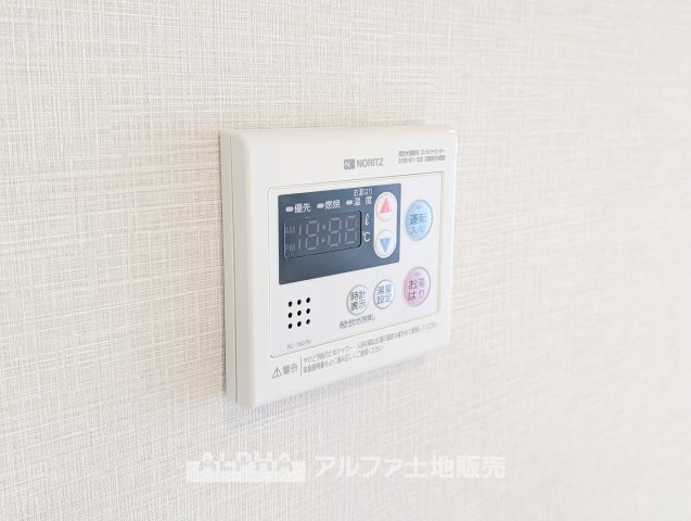 グリーンシティバームハイツ河辺の浴室|【Water heater】
◆給湯器◆追い炊き機能付きで、いつでも心地よい温度のお風呂に。家族それぞれの時間に合わせて、ゆったりとくつろげます。

