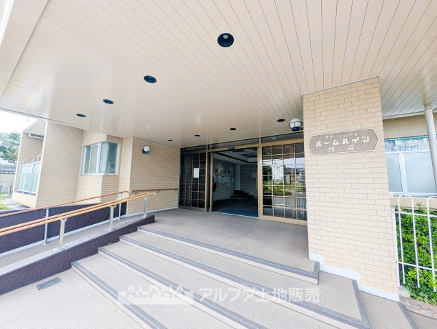 グリーンシティバームハイツ河辺のエントランス|【Lobby】
◆ロビー◆管理が行き届いたロビーは、毎日の行き帰りを気持ちよく迎えてくれる空間。住まい全体に安心感と清潔感を感じられます。