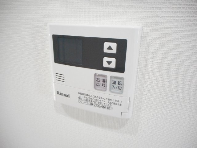 キャラマスの設備