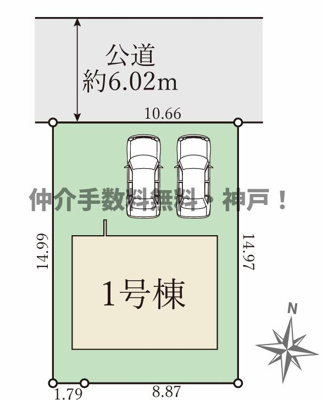 【区画図】 | 神戸市須磨区東白川台1丁目　新築戸建　仲介手数料無料！ | 須磨区東白川台1　新築　仲介手数料無料！
