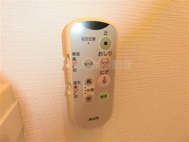 マンションＨＫＭの設備