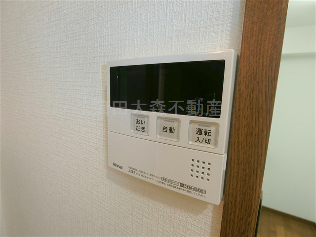 マンションＨＫＭの設備
