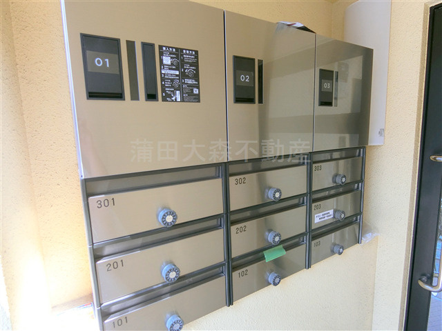 マンションＨＫＭのその他共用部分