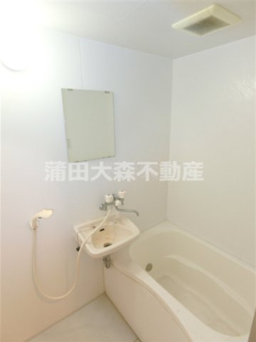 マンションＨＫＭの浴室|追焚付きのバスルーム　お風呂