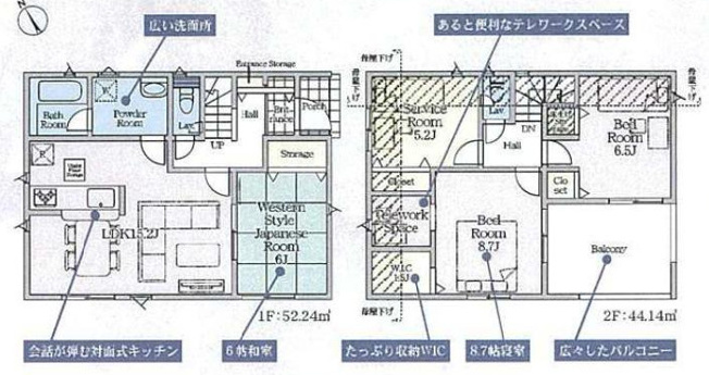 【間取り】 | 宮下町新築戸建 | 3SLDKは、サービスルーム、3つの居室、リビングダイニングキッチンを備えた間取り。収納や趣味のスペースを確保しつつ、広々としたリビングで家族団らんを楽しめます。ファミリー層に非常に人気のある間取り。