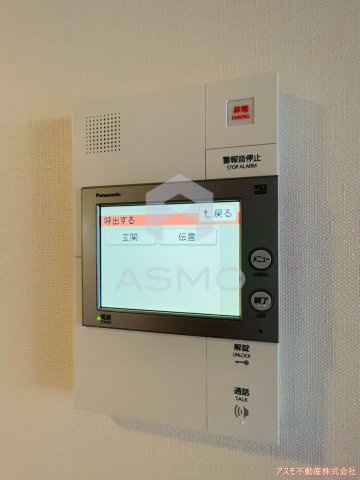 【ロビー】 | アプリーレ阿波座南
