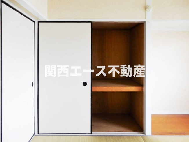 【収納】 | ビレッジハウス私部