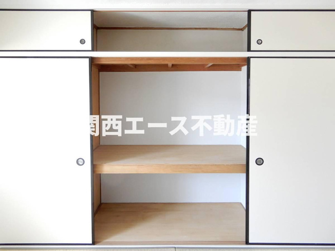 【収納】 | ビレッジハウス倉治