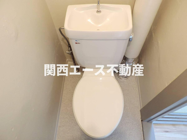 【トイレ】 | ビレッジハウス倉治