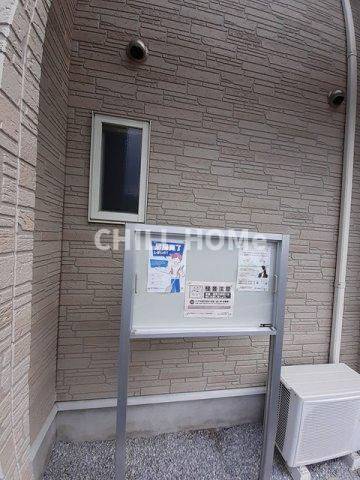 ロビン　Ｂのその他共用部分|当社、チルホームのHPもご覧ください(^^)/物件情報多数♪